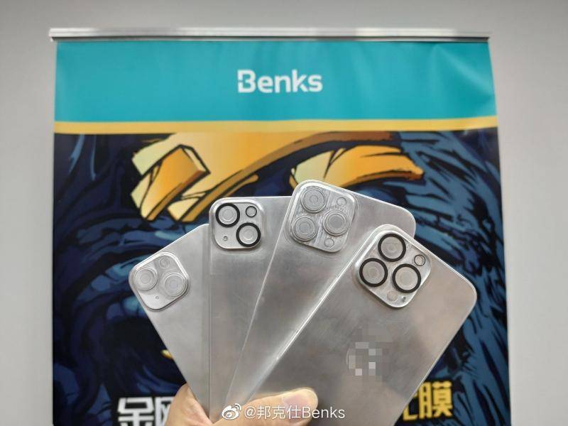 benks-iphone-13-case-models-2