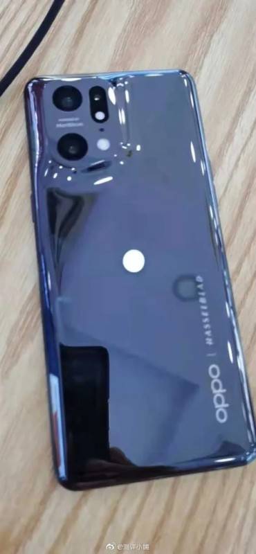 OPPO Find X5 Pro leaked image 2