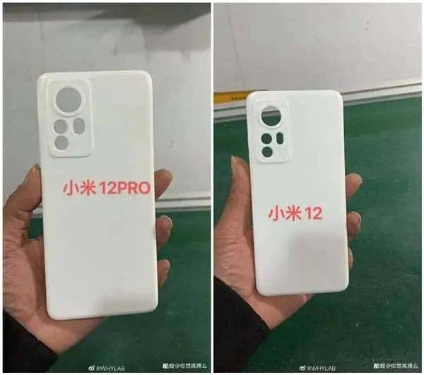Xiaomi 12 and 12 Pro cases leak
