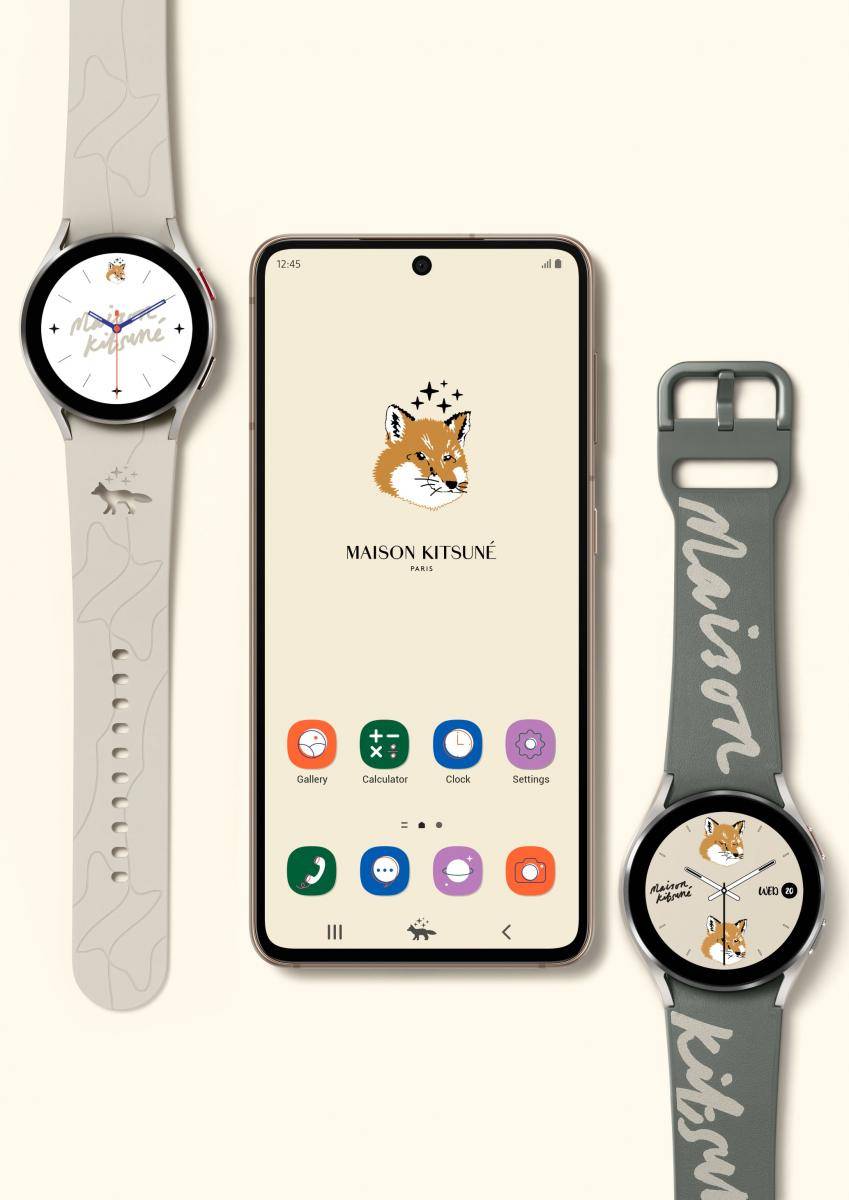 Maison Kitsune Edition Samsung Galaxy Watch 4