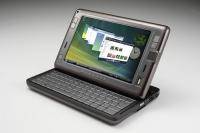 Remember when HTC made a mobile Windows Vista PC that could make phone calls?