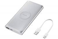 best power banks for the Galaxy S20