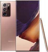 Samsung Galaxy Note 20 Ultra product box image