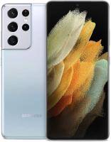 Samsung Galaxy S21 Ultra in Phantom Silver Product Box Image
