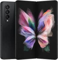 Gambar kotak produk Samsung Galaxy Z Fold 3 hitam
