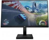 HP 27-inch QHD Gaming Monitor Product Box Image