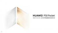 HUAWEI P50 Pocket announcement