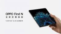OPPO find n foldable smartphone