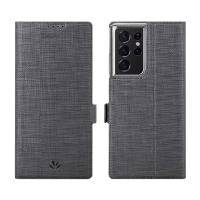Galaxy S20 Ultra wallet case