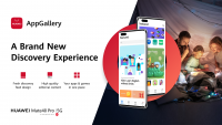 HUAWEI AppGallery new interface