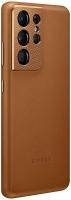 Samsung galaxy s21 ultra leather case