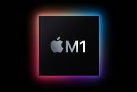 M1 engineer leaves Apple for Intel