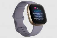 fitbit low heart rate notifications
