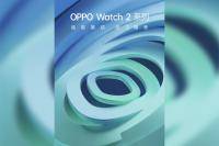 Oppo Watch 2 official teaser