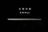 Honor Magic 3 teaser display and cooling system