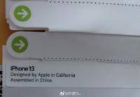 iPhone 13 leaked packaging