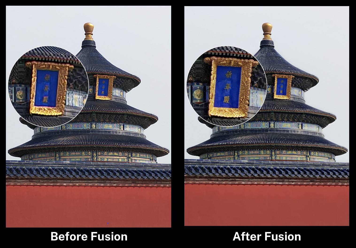 HUAWEI ultra fusion comparison before after