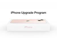 iPhone 13 Upgrade Program