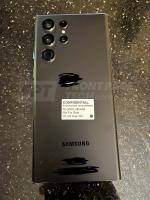 Samsung Galaxy S22 Ultra back panel