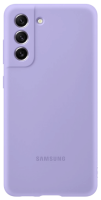 Samsung Silicone Cover S21 FE Case