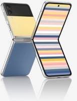 PBI Samsung Galaxy Z Flip 3 Bespoke Edition