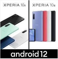 Sony Xperia 10 III Android 12