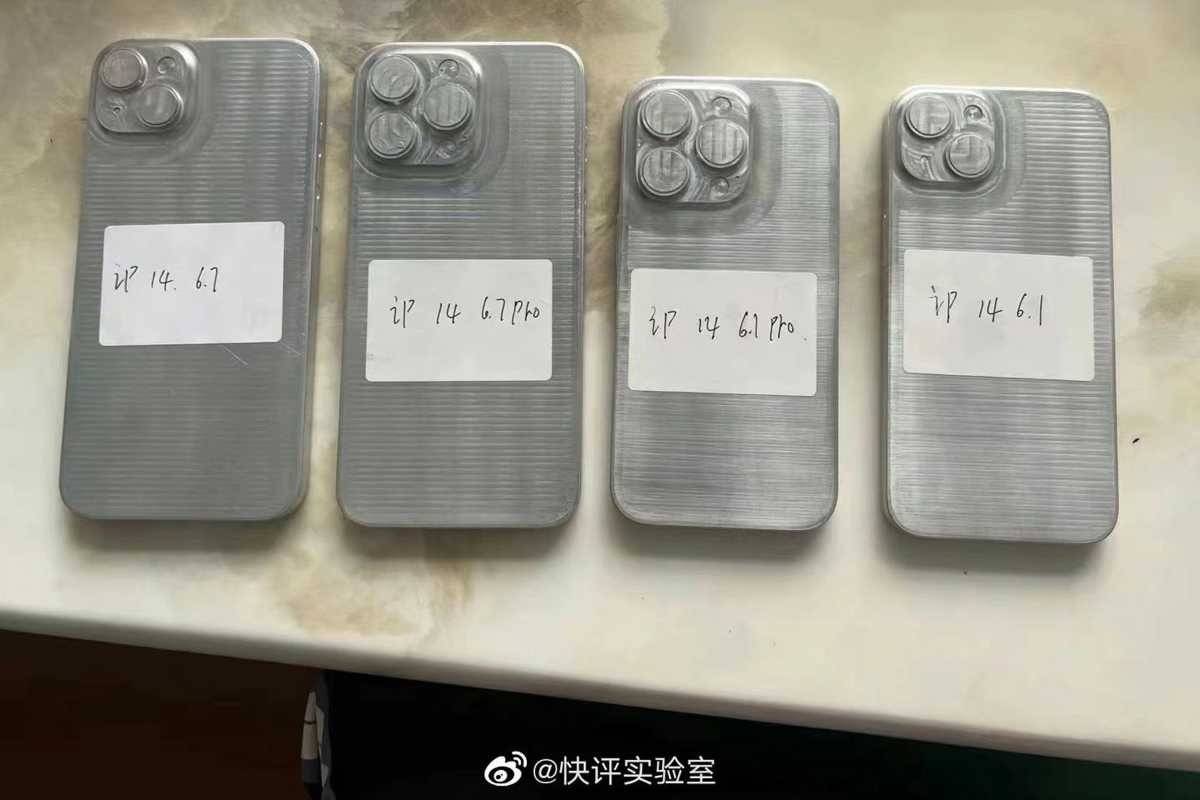 iPhone 14 leaked molds