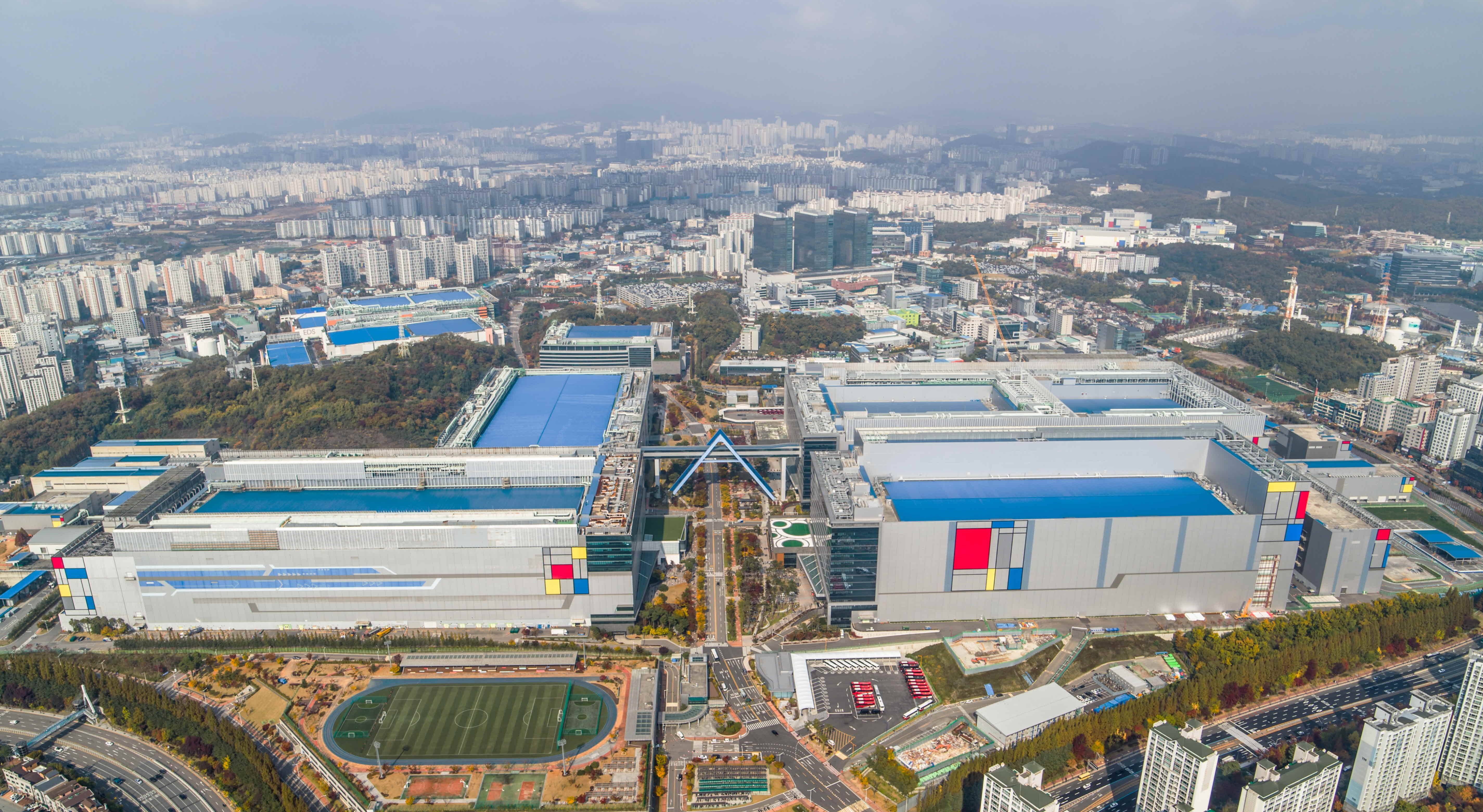 Samsung manufacturing facility